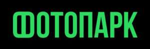 Фотопарк